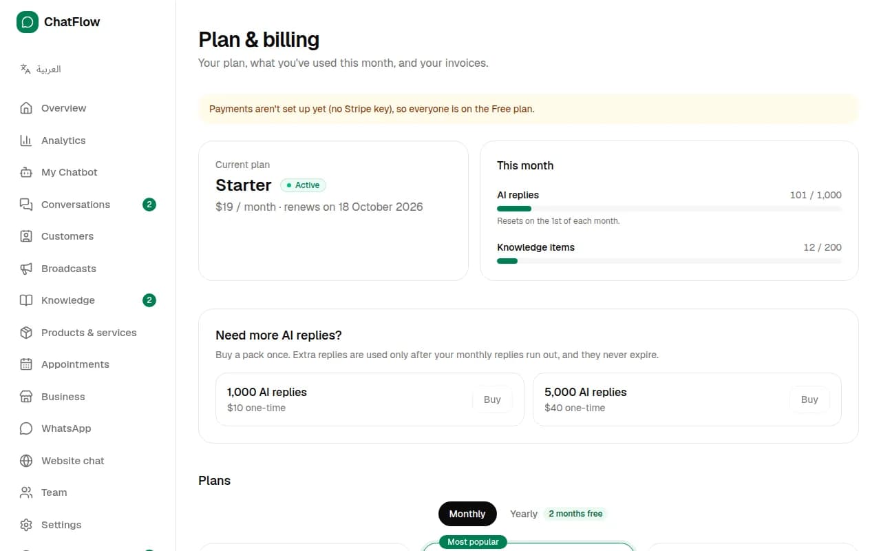 Screenshot: Change your plan