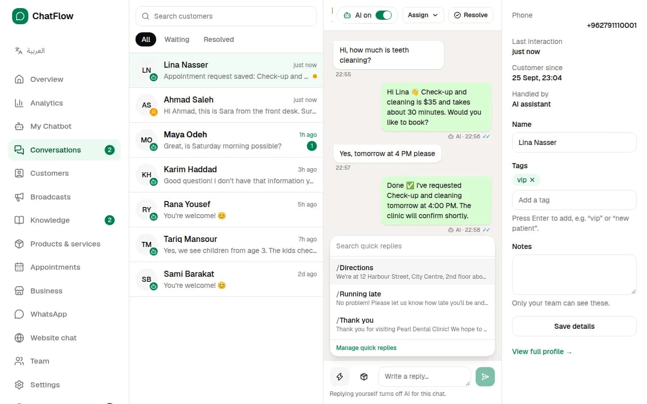 Screenshot: Use quick replies