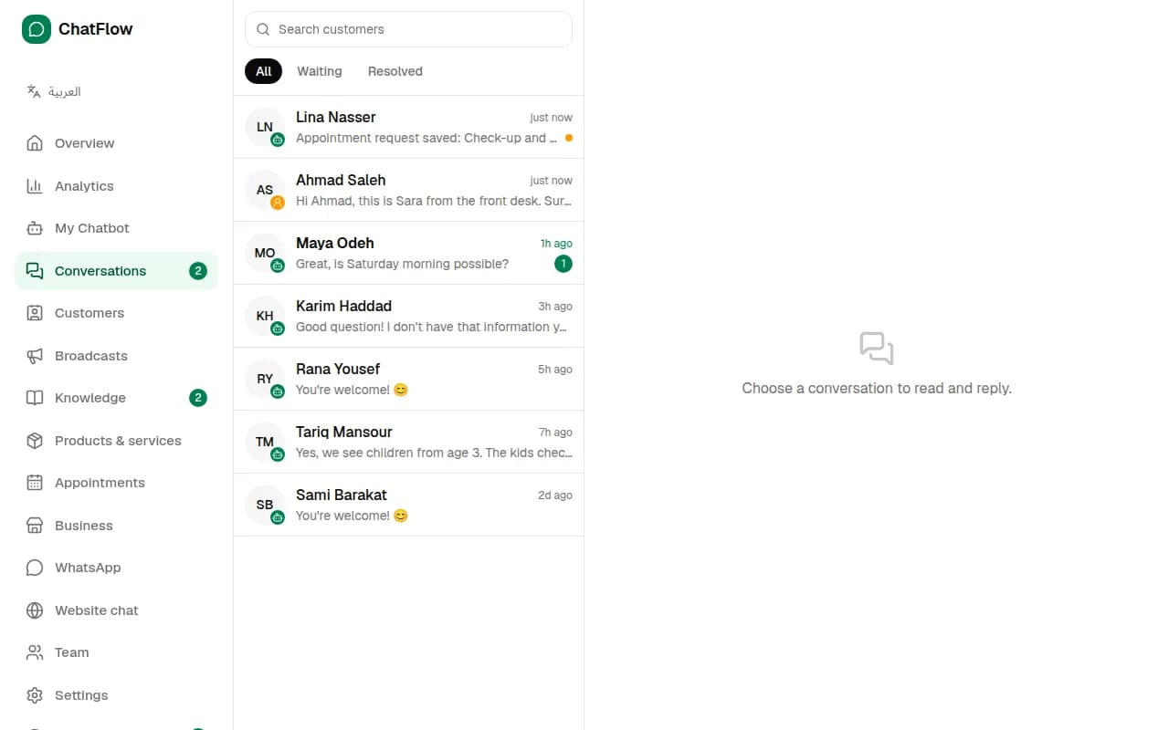 Screenshot: See every chat
