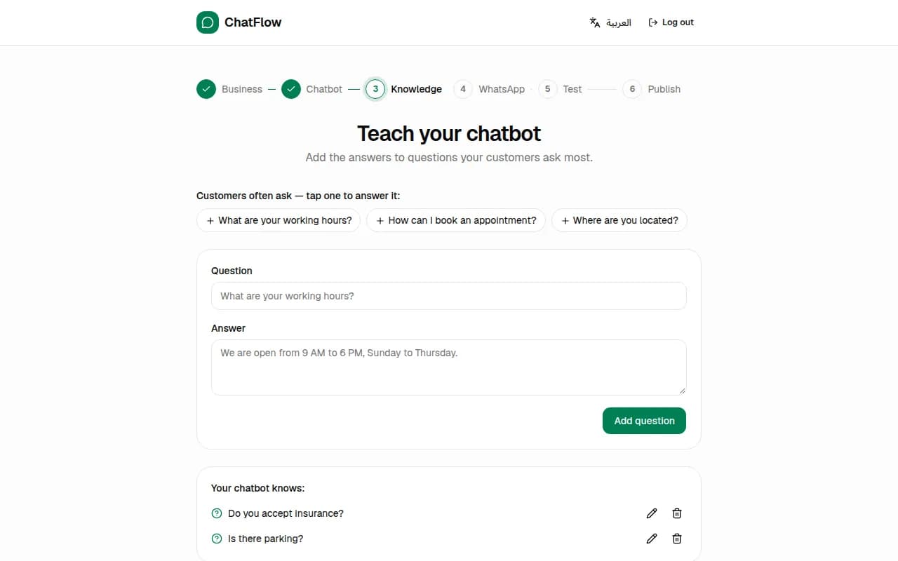 Screenshot: Teach your chatbot