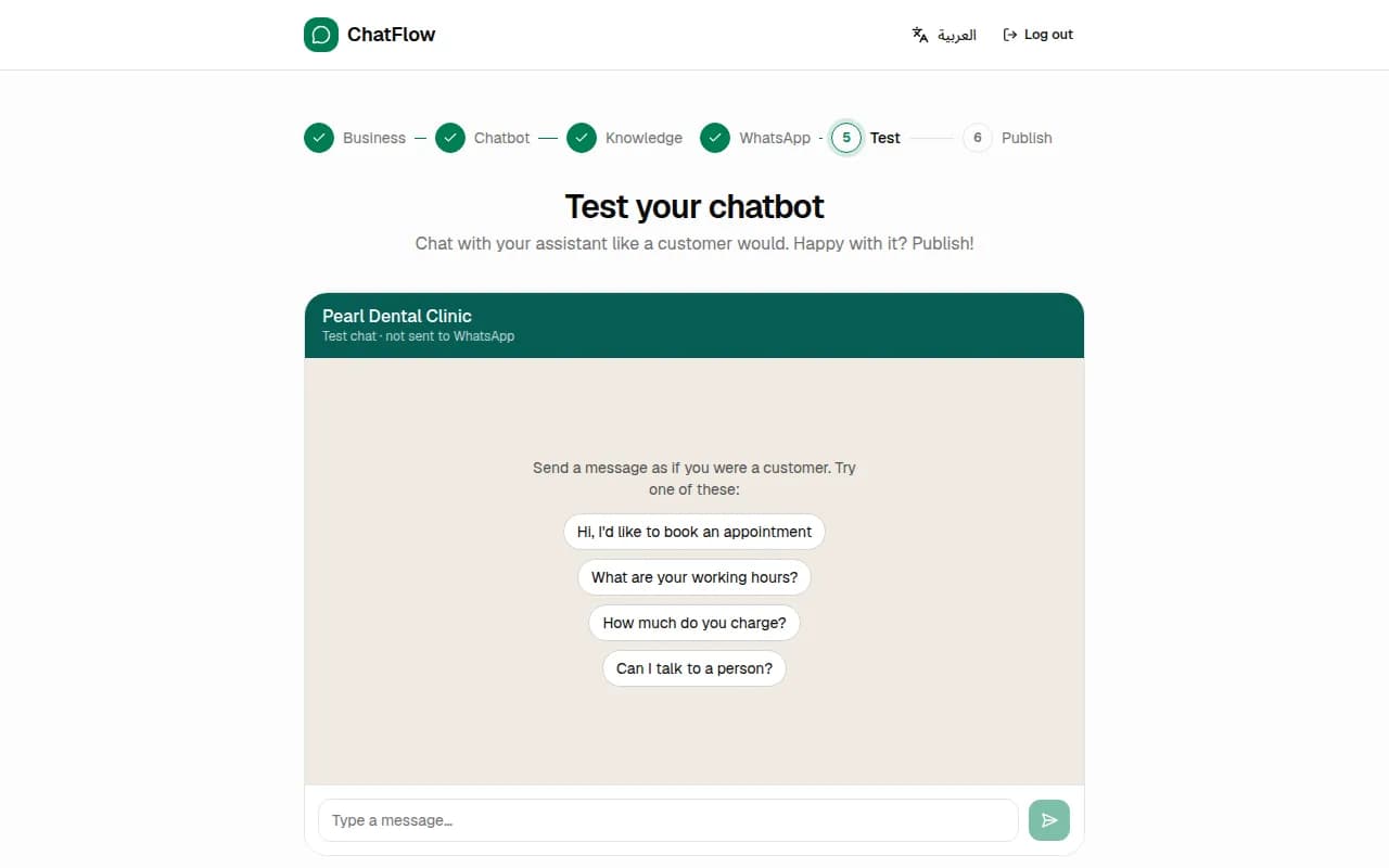 Screenshot: Test it, then publish