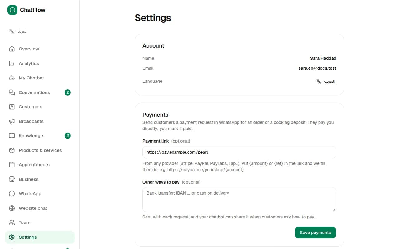 Screenshot: Set up how customers pay